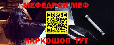 ECSTASY Камышлов