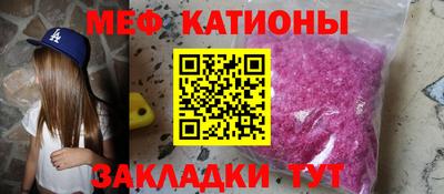 бутик Кандалакша