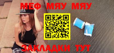 хмурый Апрелевка