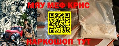 хмурый Апрелевка