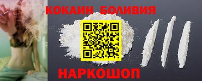 ECSTASY Камышлов