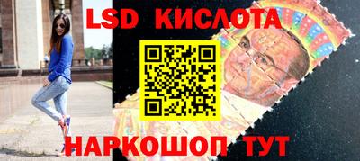 прущие крисы Аргун