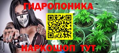 MESCALINE Канаш