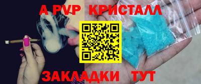 экстази Владикавказ