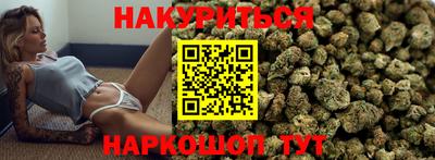 хмурый Апрелевка