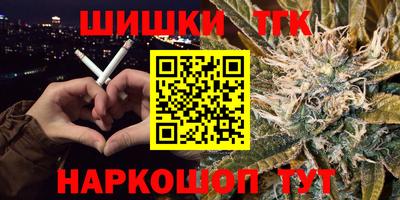 амф Апшеронск