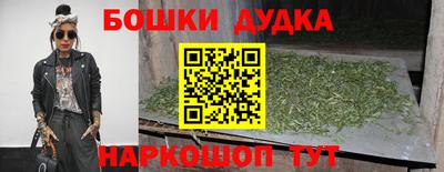 амф Апшеронск