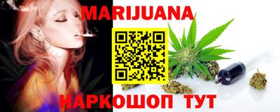 ECSTASY Камышлов