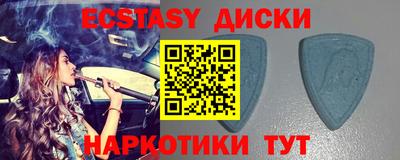 MESCALINE Канаш