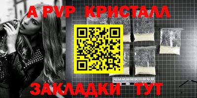 MESCALINE Канаш