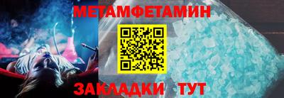 ECSTASY Камышлов