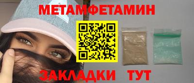 ECSTASY Камышлов