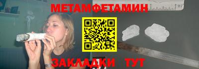 ECSTASY Камышлов