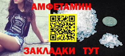 хмурый Апрелевка