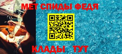 бутик Кандалакша