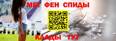 хмурый Апрелевка