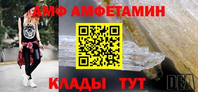 ECSTASY Камышлов