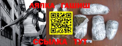 MESCALINE Канаш