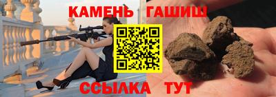 ECSTASY Камышлов