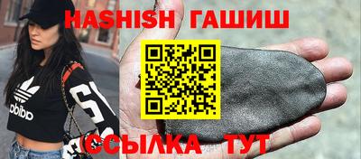 прущие крисы Аргун