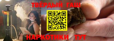 MESCALINE Канаш