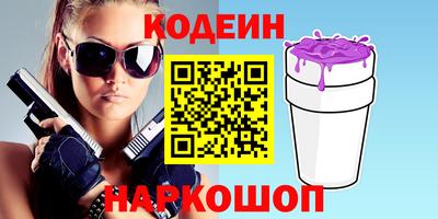 ECSTASY Камышлов