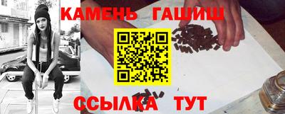 хмурый Апрелевка