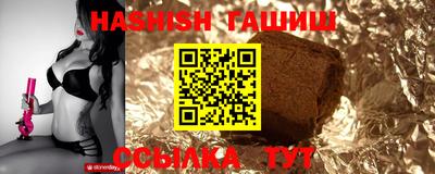 MESCALINE Канаш