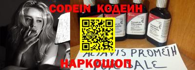 ECSTASY Камышлов